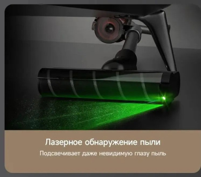 ������� ������ Deerma DEM-T30W Station 240�� �����/������