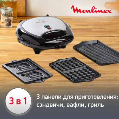 ����������� Moulinex SW611812