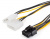  MOLEX 8PIN TO 2 AT8604 ATCOM