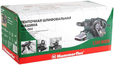   Hammer LSM800B