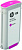  HP F9J66A (728)