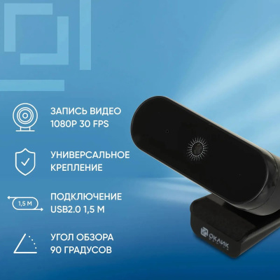 ������ Web Oklick OK-C008FH ������ 2Mpix (1920x1080) USB2.0 � ����������