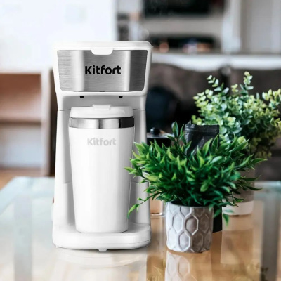 ��������� ��������� Kitfort ��-7411 450�� �����/����������� �����