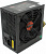   Exegate EX260638RUS ATX 400W