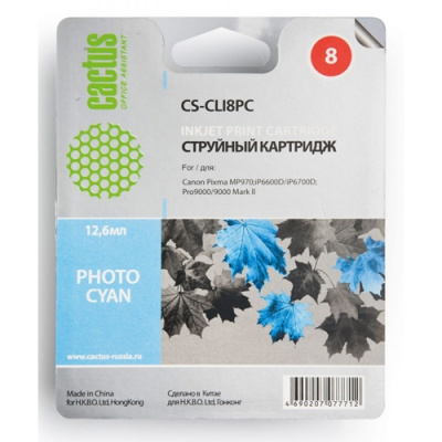 �������� �������� Cactus CS-CLI8PC ������-������� ��� Canon Pixma iP6600/iP6600d/iP6700/iP6700d