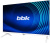 Телевизор LED BBK 24" 24LEX-7145/TS2C (W) HD 60Hz WiFi Smart TV белый Телевизор LED BBK 24" 24LEX-7145/TS2C (W) HD 60Hz WiFi Smart TV белый