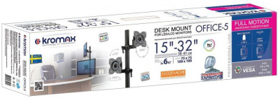 ��������� ��� 2� ��������� Kromax OFFICE-5