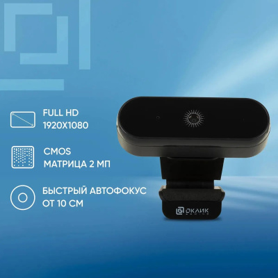 ������ Web Oklick OK-C008FH ������ 2Mpix (1920x1080) USB2.0 � ����������