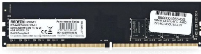 ����������� ������ 4Gb DDR4 2666MHz AMD (R744G2606U1S-U) RTL