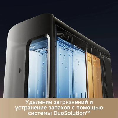 �������-����� Trouver Z60 Ultra Roller ������