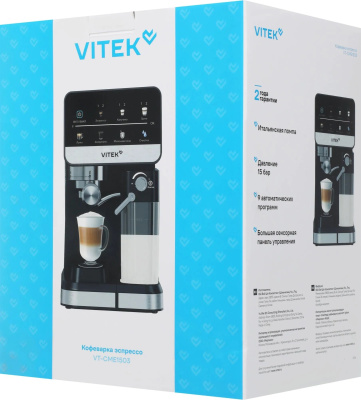 ��������� �������� Vitek VT-CME1503 1350�� ������
