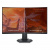  Dell 27" S2721HGF 1920x1080 VA WLED 144 1ms Curved G-Sync FreeSync Premium Pro HDMI DisplayPort