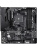 Материнская плата Gigabyte B550M X A ELITE Soc-AM4 AMD B550 4xDDR4 mATX AC`97 8ch(7.1) 2.5Gg RAID+HDMI+DP Материнская плата Gigabyte B550M X A ELITE Soc-AM4 AMD B550 4xDDR4 mATX AC`97 8ch(7.1) 2.5Gg RAID+HDMI+DP