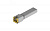  ACD ACD-SFP-100-RJ45 SFP, 100Mbps slot - 100Base-TX RJ45