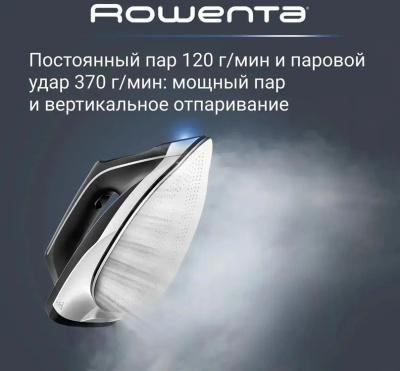 ������������� Rowenta VR8322F0 2600�� ������/�����
