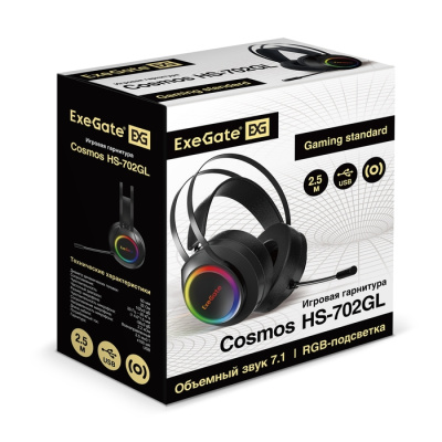     ExeGate Cosmos HS-702GL,  RGB , USB ,  , Color Box