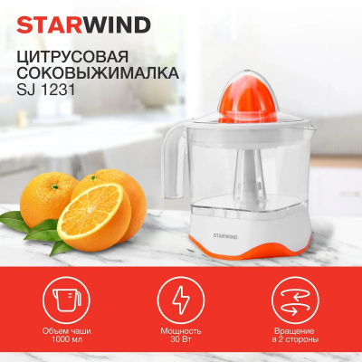 ������������� ���������� Starwind SJ 1231 30�� ���.���.:1��. ���������/����������