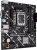 Материнская плата ASUS PRIME H810M-K, Socket LGA 1851, Intel H810, mATX, Ret (90MB1N10-M0EAY0) Материнская плата ASUS PRIME H810M-K, Socket LGA 1851, Intel H810, mATX, Ret (90MB1N10-M0EAY0)