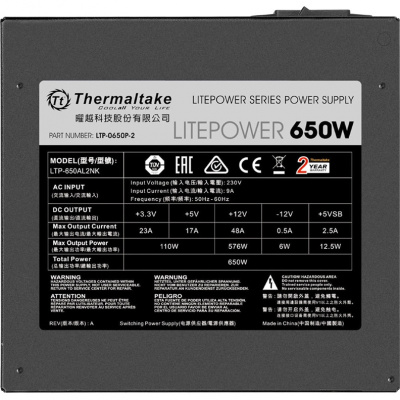 ���� ������� THERMALTAKE LT-650P RTL LTP-0650P-2 ATX 650W