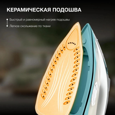 ���� Hyundai H-SIP2700 2700�� �����/�����