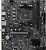 ����������� ����� MSI PRO B550M-B, B550, AM4, mATX, Ret