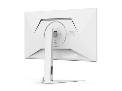 ������� 27" AOC Q27G4/WS IPS, 2560x1440, 200Hz, 0.3 ms, White/Silver 