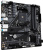 ����������� ����� Gigabyte A520M DS3H WF6E, A520, AM5, ATX, ret