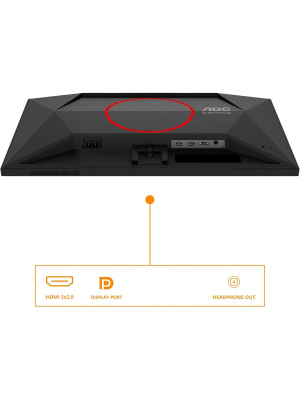������� AOC 25G4SRE 24.5", 16:9, Fast IPS, FHD, 0.3ms, 400cd, 300Hz, HDMI, DP