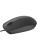 Мышь проводная RAPOO N100С Type-C, цвет - черный Мышь проводная RAPOO N100С Type-C, цвет - черный