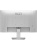 Монитор MSI 27" Pro MP273W E14A белый IPS LED 16:9 HDMI M/M матовая 250cd 178гр/178гр 1920x1080 144Hz VGA DP 3.9кг Монитор MSI 27" Pro MP273W E14A белый IPS LED 16:9 HDMI M/M матовая 250cd 178гр/178гр 1920x1080 144Hz VGA DP 3.9кг