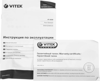 ������������� Vitek VT-8180 50�� �����