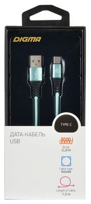  Digma USB A (m) USB Type-C (m) 1.2 