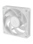 Вентилятор корпусной ARCTIC BioniX P12 A-RGB (White) - retail (ACFAN00336A) Вентилятор корпусной ARCTIC BioniX P12 A-RGB (White) - retail (ACFAN00336A)
