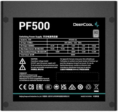   500W DeepCool  PF500