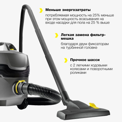 ������� Karcher T 7/1 Classic *EU 850�� �����