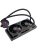 ������� �������� ���������� Thermalright Aqua Elite 240 V5 ARGB Black / 2x120mm ARGB PWM Fans / TRAE240V5AB