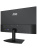 Монитор AOC 24.5" 24B15H3 черный Монитор AOC 24.5" 24B15H3 черный
