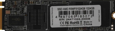 ���������� SSD AMD Radeon R3 Series 1TB R3MP31024G8 M.2 2280