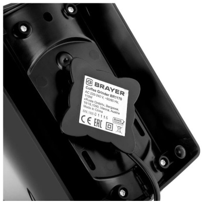 ��������� BRAYER 1170BR, ������ (9120099330114)