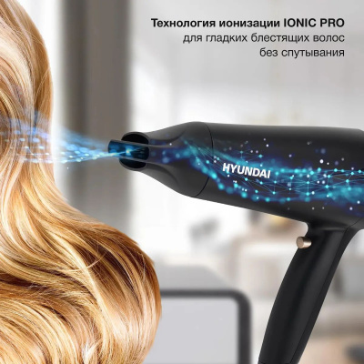 ��� Hyundai H-HDI0755 ������ �������