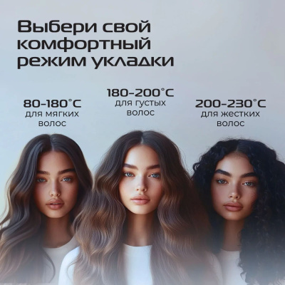 ����������� ��� ����� Red Solution CI2361 65�� �����