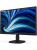 Монитор PHILIPS 23.8" 24B2N2100L {IPS 1920x1080 100Hz 1ms 250cd 178/178 1300:1 HDMI} Монитор PHILIPS 23.8" 24B2N2100L {IPS 1920x1080 100Hz 1ms 250cd 178/178 1300:1 HDMI}