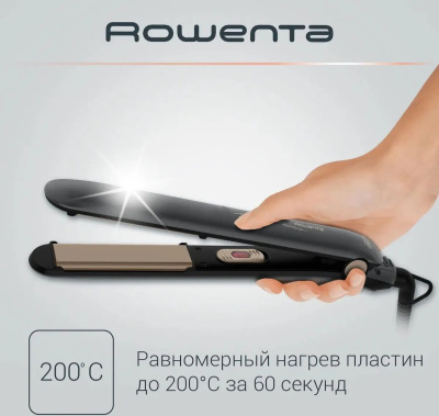 ����������� ��� ����� Rowenta SF1627F0, �����/������� (1830008182)