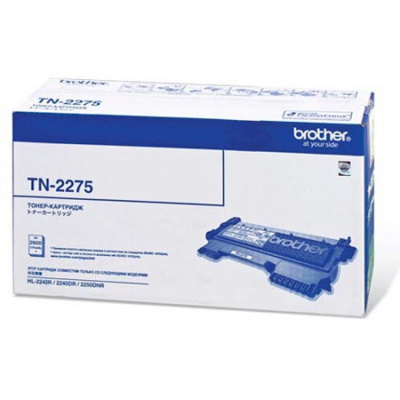  Brother TN-2275