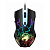 ���� GENIUS Scorpion Spear RGB (31040002400)