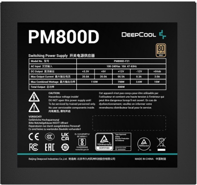   800W DeepCool  800 , ATX12V 2.4,  PFC,  120x120 , c 80 PLUS Gold PM800D