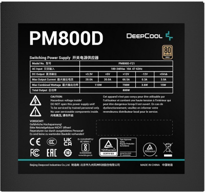 ���� ������� 800W DeepCool �������� 800 ��, ATX12V 2.4, �������� PFC, ���������� 120x120 ��, c��������� 80 PLUS Gold PM800D