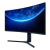  Xiaomi 34" Mi Curved Gaming Monitor BHR4269GL 3440x1440 VA LED 144 4ms FreeSync HDMI DisplayPort