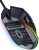 Игровая мышь Razer Basilisk V3 35K gaming RZ01-05230100-R3M1 Игровая мышь Razer Basilisk V3 35K gaming RZ01-05230100-R3M1