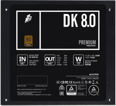 ���� ������� 800W 1STPLAYER DK PREMIUM PS-800AX